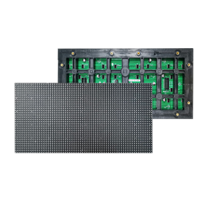 LDMO1105 P5 Outdoor LED Module